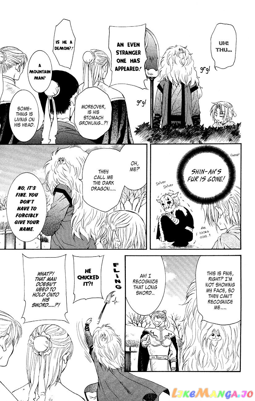 Akatsuki No Yona Chapter 48 image 26